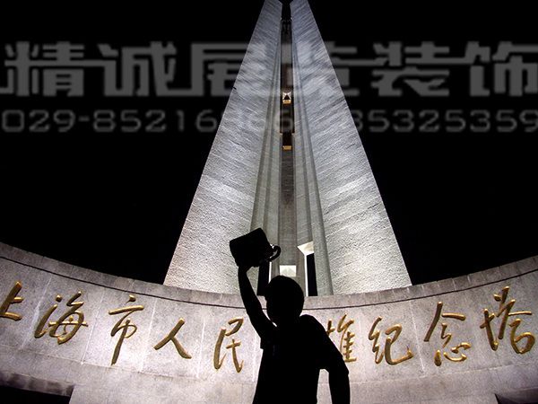 咸陽展覽館設(shè)計