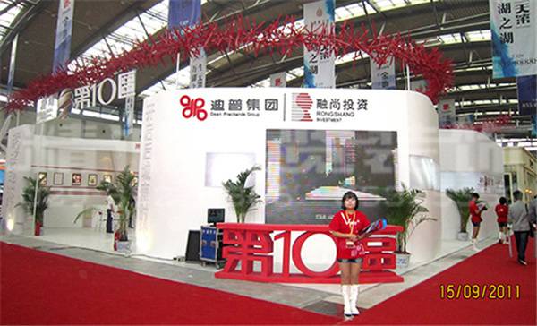 西安展覽館設(shè)計公司