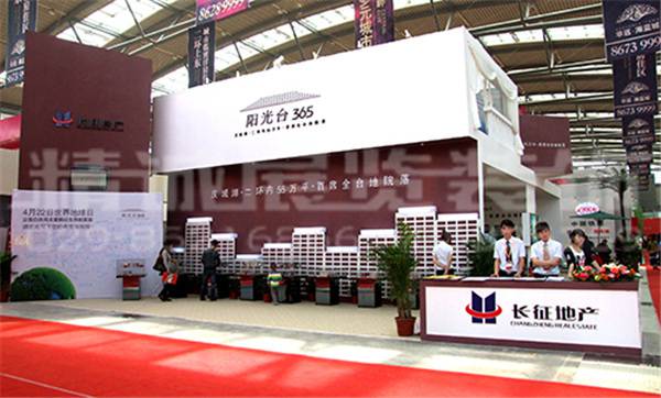 蘭州展覽館設(shè)計公司