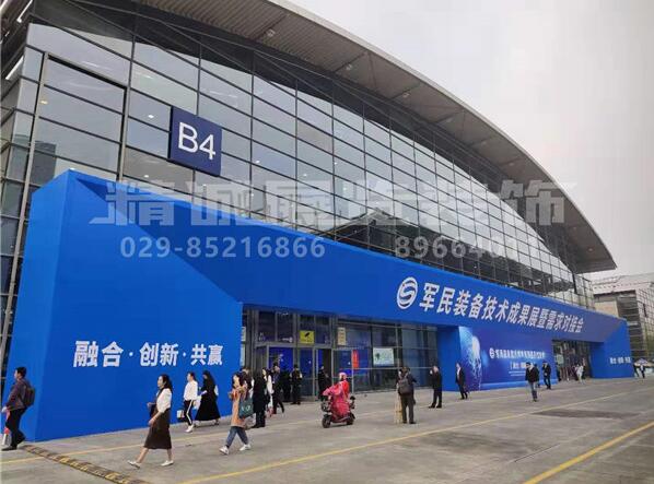 展覽公司如何做好專業(yè)的設(shè)計？西安展覽公司給我們具體的詳解？
