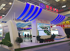 陜西水利展示廳