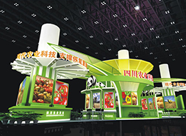 四川農業(yè)科技