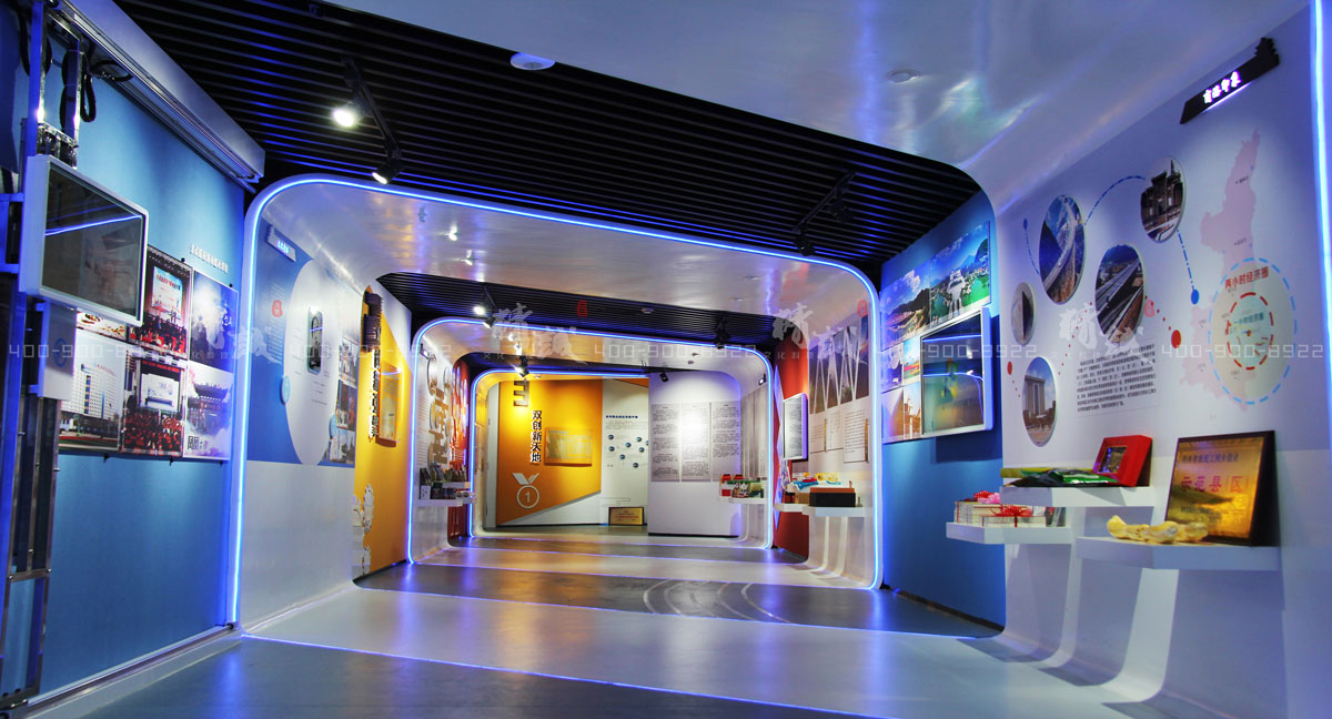商洛市創(chuàng)業(yè)展示體驗館設計與建設