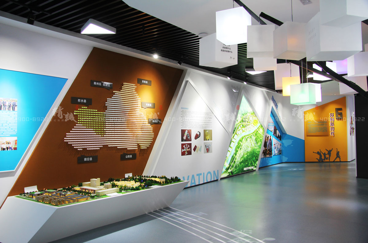 商洛市創(chuàng)業(yè)展示體驗館設計與建設