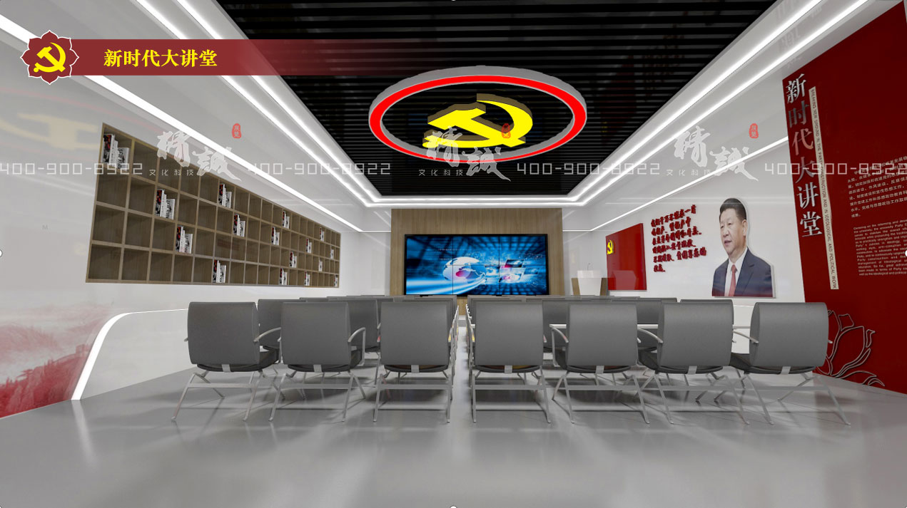 黨員政治教育基地展廳設(shè)計(jì)的幾點(diǎn)建議