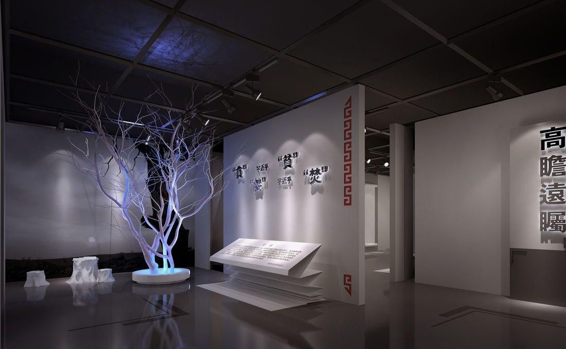 紀(jì)念館設(shè)計(jì)中哪些環(huán)節(jié)是需要格外注意的？