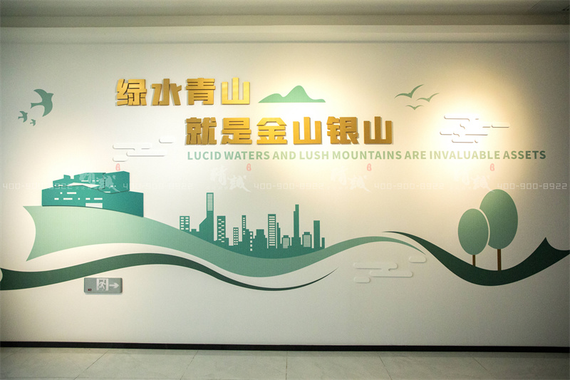 科普館設(shè)計-益恒垃圾無害化處理熱電項目科普體驗館