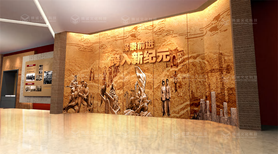 黨史館設(shè)計(jì)-中國共產(chǎn)黨漢中歷史館