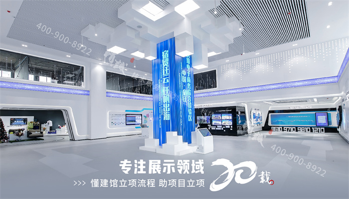 智慧數(shù)字展廳設(shè)計(jì)如何運(yùn)用好色彩搭配？